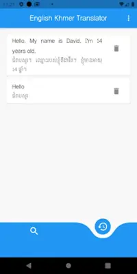 English Khmer Translator android App screenshot 1